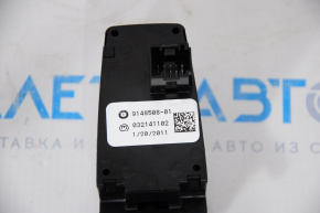 Parking button BMW X5 X6 E70 E71 07-13