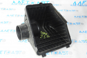 Nissan Altima 19-24 2.5 Air Filter Housing Upper Cover