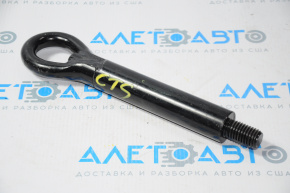 Tow Hook Cadillac CTS 14-19