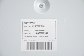 Ford Edge 15-19 SONY Audio Amplifier