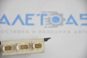 Ford Edge 15-18 Foot Tailgate Sensor