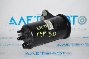 BMW X5 E70 07-13 Power Steering Reservoir with Cap