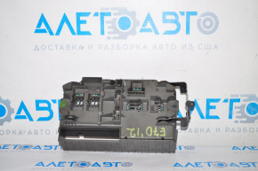 Front fuse box BMW X5 E70 07-13