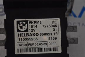 FUEL PUMP CONTROL MODULE X5 X6 E70 E71 07-13