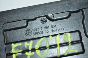 INTEGRATED POWER DISTRIBUTION MODULE X5 E70 E71 07-13