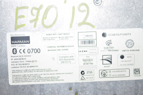 Telematics Control Module X5 E70 07-13