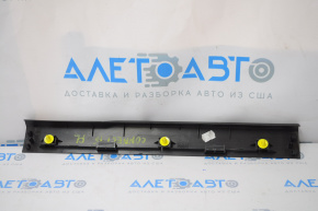 Door sill trim front left Ford Transit Connect MK2 13-18 black