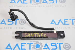 Antenna smart key Hyundai Santa FE Sport 13-18