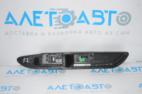 Rear left window lift control Buick Encore 13-16 with trim
