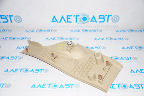 Door sill trim rear right Ford Fusion mk5 13-16 beige