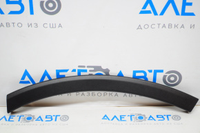 Molding front bumper arch trim right Toyota Rav4 16-18 rest
