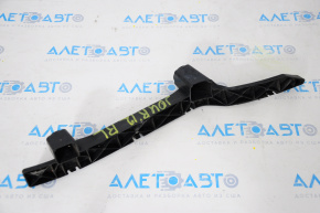 Rear bumper mount left Dodge Journey 11-13