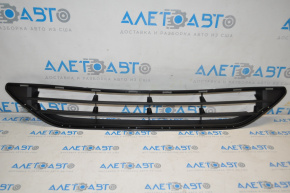 Nissan Rogue 17-20 Front Bumper Lower Grille