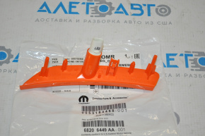 Overall dimensions front left Chrysler 200 15-17