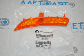 Overall dimensions front right Chrysler 200 15-17