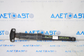 Shock absorber rear left Buick Encore 13-19 fwd with support