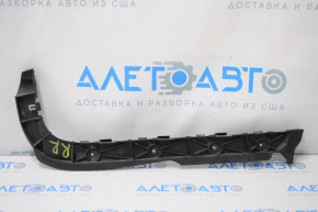 Right rear bumper mount for Cadillac ATS 13-18