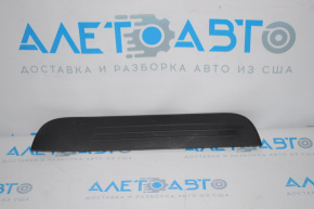 Door sill trim rear left outer Nissan Maxima A36 16-23 black