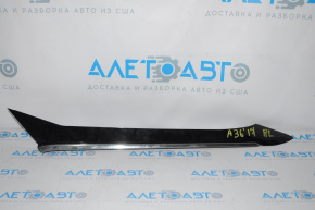 Rear wing molding left Nissan Maxima A36 16-23 chrome