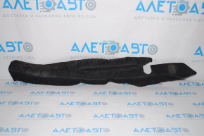Seal wing hood-wing left Nissan Maxima A36 16-23