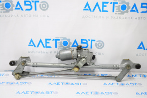 Cadillac ATS 13-19 Windscreen Wiper Linkage with Motor