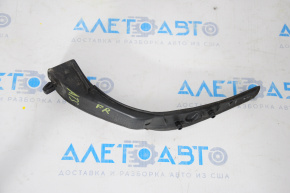 Cadillac ATS 13-19 right windshield wiper blade seal