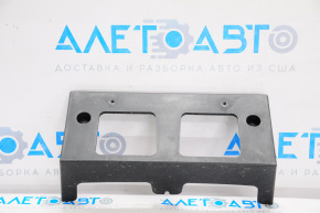 Nissan Altima number plate area 13-15
