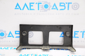 Nissan Altima number plate area 13-15