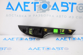 Rear left window lift control for a Cadillac ATS 13-18, black, with a matte black trim
