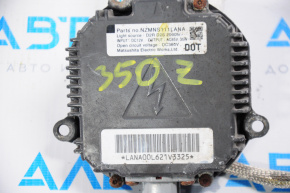 Nissan 350z Ignition Unit