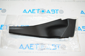 Windscreen wiper seal left Nissan Altima 13-15