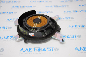Subwoofer JBL Toyota Highlander 14-19 JBL