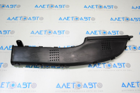Air intake Ford Fusion mk5 13-20