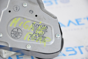 Toyota Highlander 14-19 Rear Windshield Wiper Trapezoid Motor