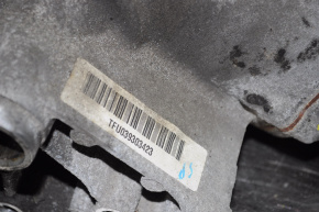 Front gearbox transfer case Chrysler 300 11-23 3.6 104k cracked groove under the guide