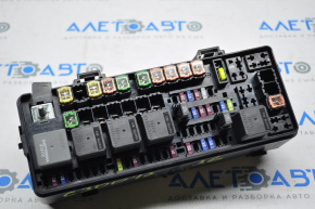 Chrysler 300 11-13 underhood fuse box broken creases scratches