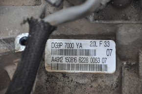 Automatic transmission assembly Ford Edge 15-18 2.0T C6FMID FWD 6 speed 94k