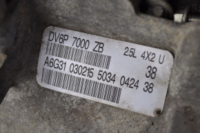 Automatic transmission assembly Ford Transit Connect MK2 13-25 2.5 C6FMID102k, broken connector, clutch slipping, sump punctured