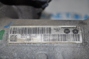 Steering rack Dodge Dart 13-16