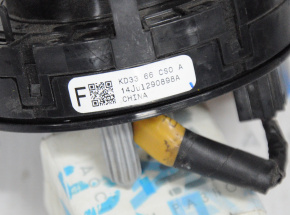 Mazda 6 Steering Ribbon 13-18