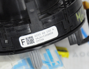 Mazda 6 steering wheel cable 13-18 chips defect
