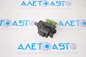 Cooling System Resistor Dodge Journey 11-20 2.4 3.6