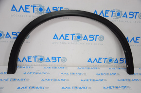 Front right fender arch trim Nissan Rogue 14-20 broken mount