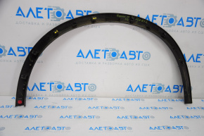 Front right fender arch trim Nissan Rogue 14-20 broken mount