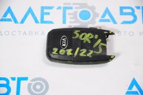 Kia Sorento 10-15 key 4 buttons, broken opening mechanism, no fragment