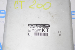 COMPUTER ASSY, POWER STEERING Lexus CT200h 11-16