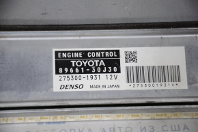 ECU block engine computer Lexus GS350 07-08 AWD