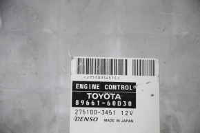 Block ECU engine computer Lexus GX470 03-06