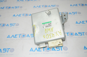 Electric Power Steering EPS Block Lexus RX350 RX450h 10-15 Dent