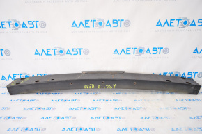 Rear bumper reinforcement Nissan Maxima A36 16-23 prerest